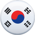 한국